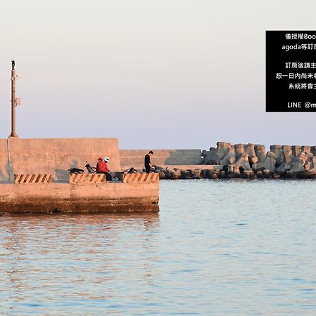马公另一个早晨公寓 外观 照片