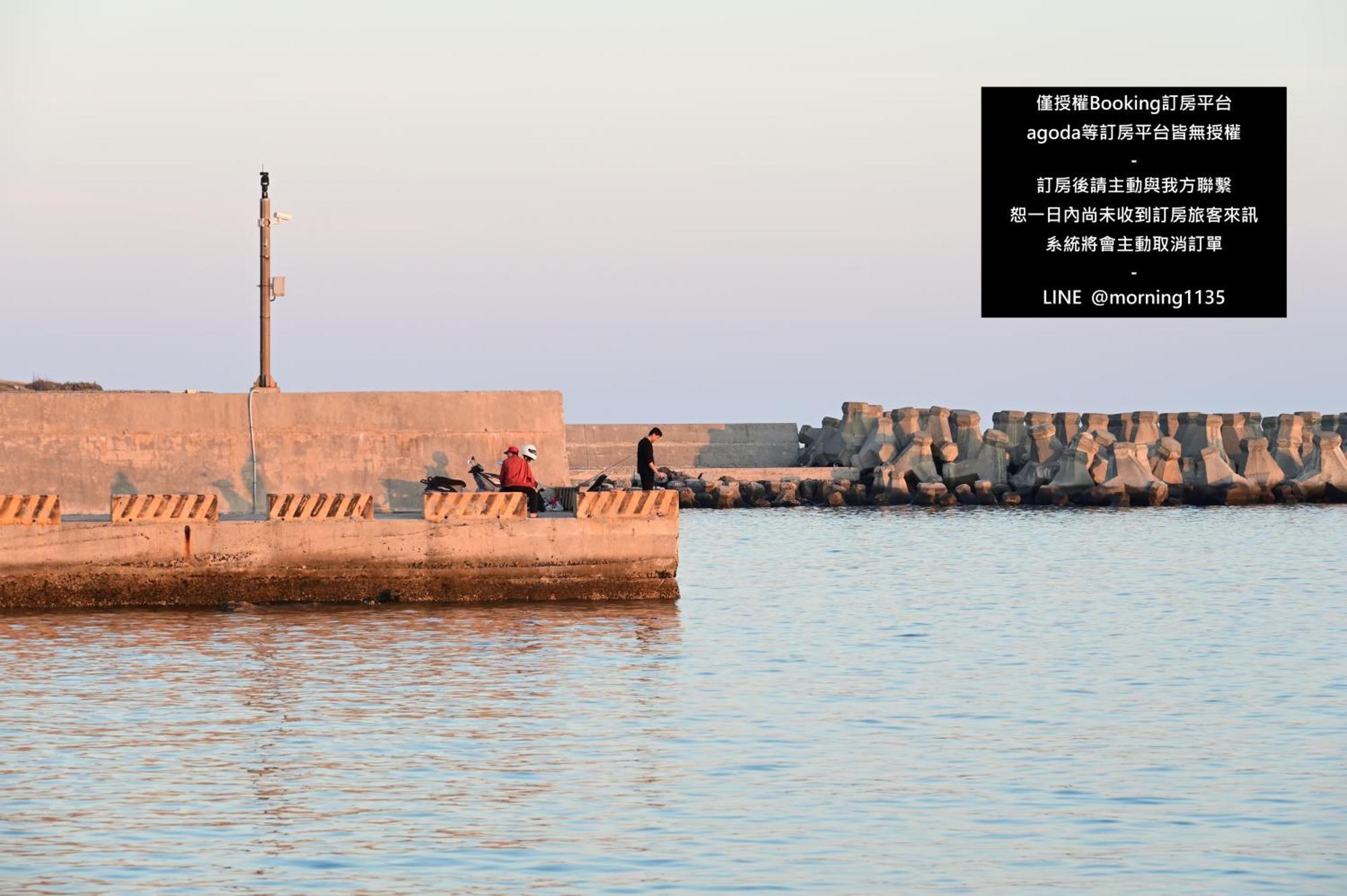 马公另一个早晨公寓 外观 照片